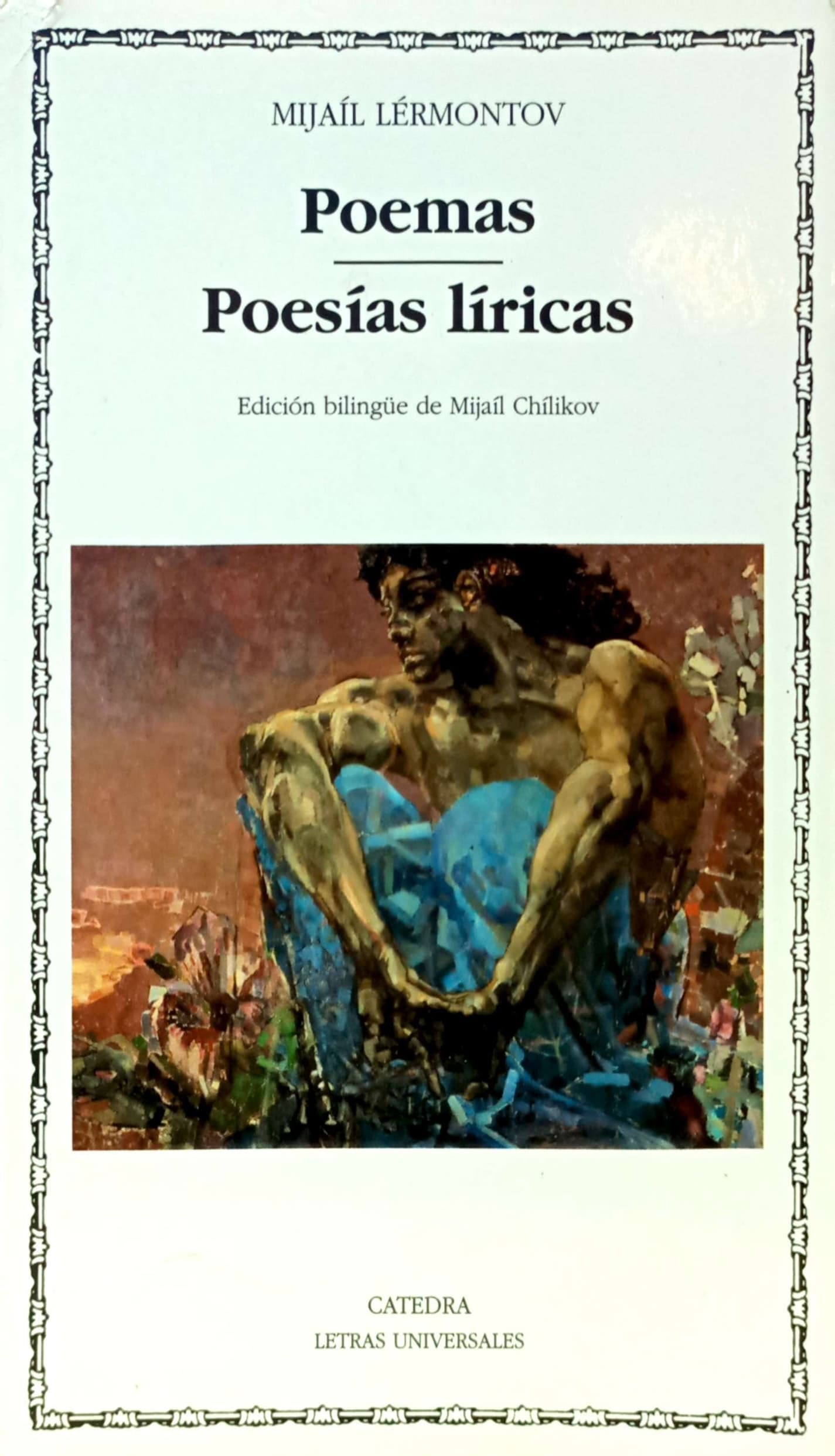 Poemas / Poesías líricas